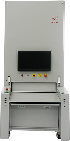 X-Ray Counting Machine